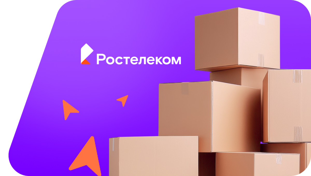 Переезд в новую квартирув&nbsp;село Новоказачинск (Забайкальский край)